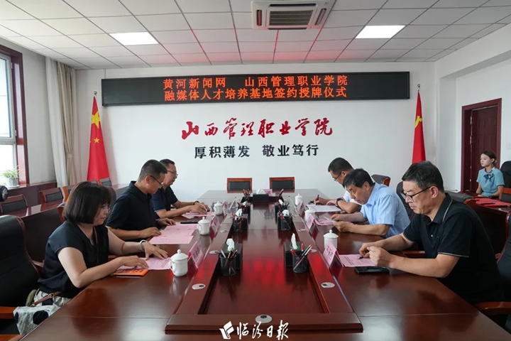 正式牽手,！