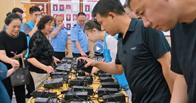 現(xiàn)場(chǎng)返還53個(gè)被盜充電器,！民警“小案快破”獲點(diǎn)贊