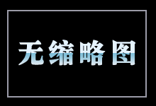 堯都區(qū)攝影協(xié)會(huì)師大文理學(xué)院偉盛電腦科技一起在紅絲帶學(xué)校獻(xiàn)愛心