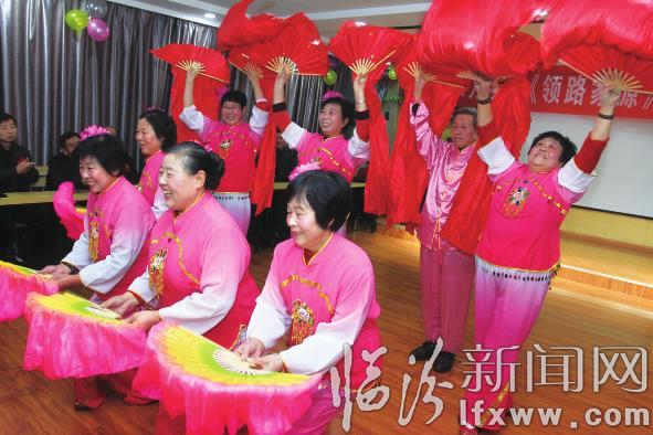 堯都區(qū)領(lǐng)路家源聯(lián)合社區(qū)居民開展慶元旦聯(lián)歡活動(dòng)